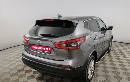 Nissan Qashqai, 2019 год, 1 706 102 рублей, 5 фотография