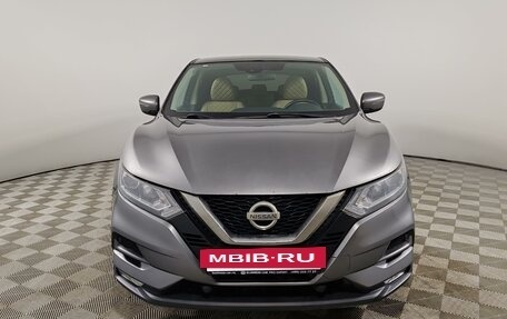 Nissan Qashqai, 2019 год, 1 706 102 рублей, 2 фотография