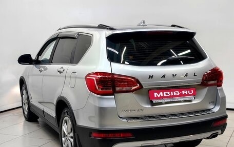 Haval H6, 2019 год, 1 418 000 рублей, 2 фотография