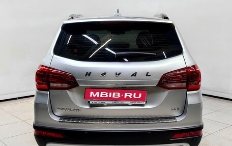 Haval H6, 2019 год, 1 418 000 рублей, 4 фотография