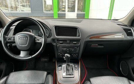 Audi Q5, 2009 год, 1 299 000 рублей, 9 фотография