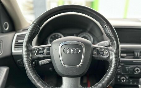 Audi Q5, 2009 год, 1 299 000 рублей, 12 фотография