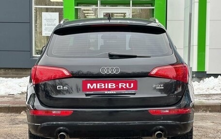 Audi Q5, 2009 год, 1 299 000 рублей, 6 фотография