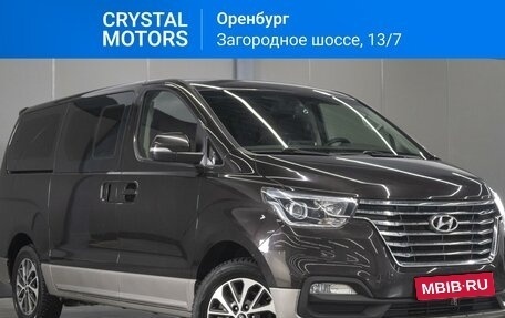 Hyundai Grand Starex Grand Starex I рестайлинг 2, 2018 год, 4 199 000 рублей, 2 фотография