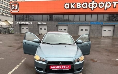 Mitsubishi Lancer IX, 2008 год, 850 000 рублей, 3 фотография