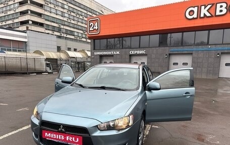 Mitsubishi Lancer IX, 2008 год, 850 000 рублей, 2 фотография