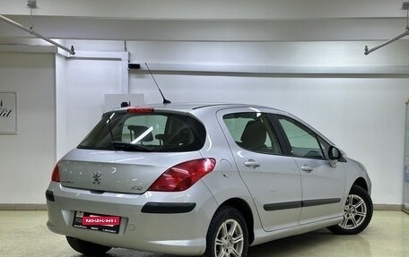 Peugeot 308 II, 2010 год, 500 000 рублей, 6 фотография