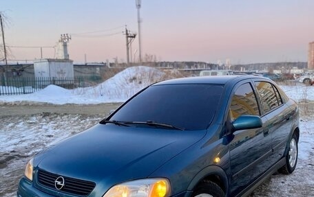 Opel Astra G, 2002 год, 345 000 рублей, 2 фотография