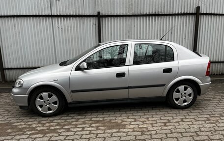 Opel Astra G, 2002 год, 470 000 рублей, 3 фотография