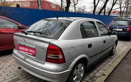 Opel Astra G, 2002 год, 470 000 рублей, 5 фотография