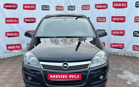 Opel Astra H, 2008 год, 599 900 рублей, 3 фотография