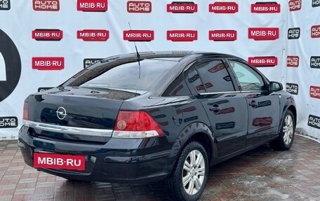 Opel Astra H, 2008 год, 599 900 рублей, 8 фотография