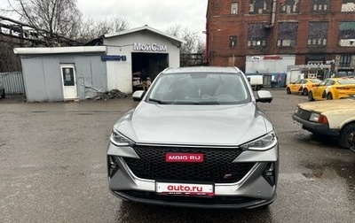 Haval F7x I, 2023 год, 2 500 000 рублей, 1 фотография