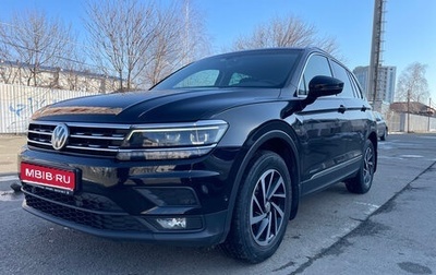 Volkswagen Tiguan II, 2018 год, 2 900 000 рублей, 1 фотография