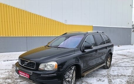 Volvo XC90 II рестайлинг, 2007 год, 1 400 000 рублей, 1 фотография