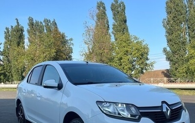 Renault Logan II, 2015 год, 899 000 рублей, 1 фотография