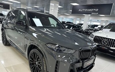 BMW X5, 2024 год, 13 999 000 рублей, 1 фотография