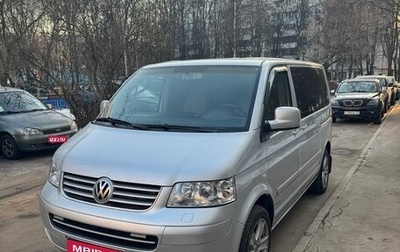 Volkswagen Multivan T5, 2006 год, 1 800 000 рублей, 1 фотография