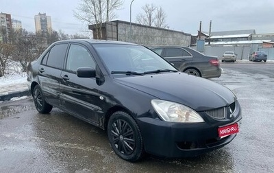 Mitsubishi Lancer IX, 2005 год, 299 000 рублей, 1 фотография