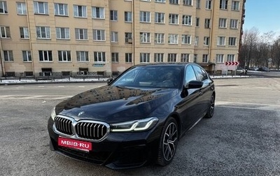 BMW 5 серия, 2020 год, 5 700 000 рублей, 1 фотография