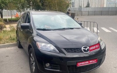 Mazda CX-7 I рестайлинг, 2007 год, 800 000 рублей, 1 фотография