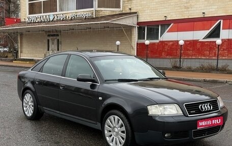 Audi A6, 2002 год, 695 000 рублей, 1 фотография