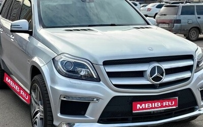 Mercedes-Benz GL-Класс, 2014 год, 2 800 000 рублей, 1 фотография