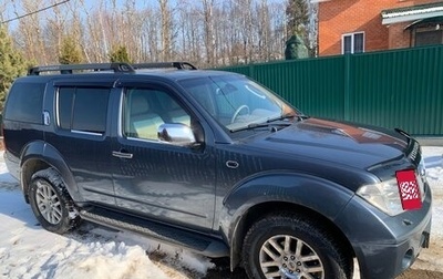 Nissan Pathfinder, 2005 год, 1 240 000 рублей, 1 фотография