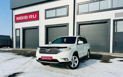 Toyota Highlander III, 2012 год, 2 529 000 рублей, 1 фотография