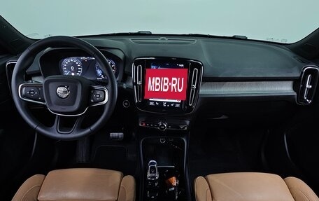 Volvo XC40 I, 2021 год, 3 300 000 рублей, 10 фотография