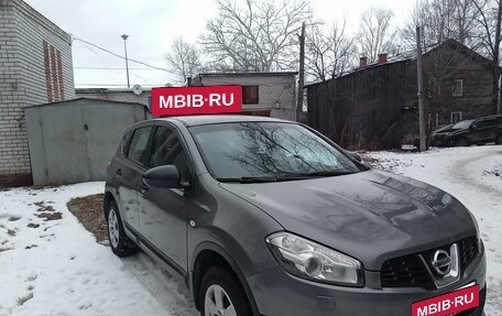 Nissan Qashqai, 2013 год, 1 250 000 рублей, 3 фотография