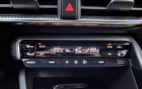KIA K5, 2020 год, 2 500 000 рублей, 31 фотография