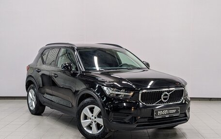 Volvo XC40 I, 2020 год, 3 225 000 рублей, 3 фотография