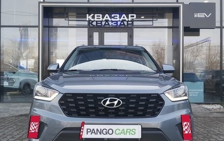 Hyundai Creta I рестайлинг, 2020 год, 1 848 000 рублей, 2 фотография