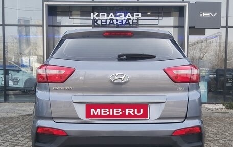 Hyundai Creta I рестайлинг, 2020 год, 1 848 000 рублей, 7 фотография