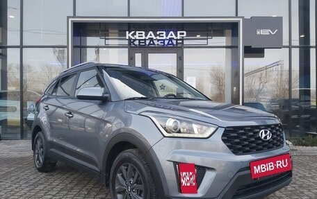 Hyundai Creta I рестайлинг, 2020 год, 1 848 000 рублей, 3 фотография