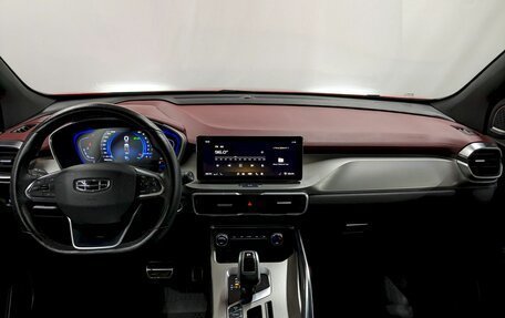 Geely Coolray I, 2020 год, 1 690 000 рублей, 22 фотография