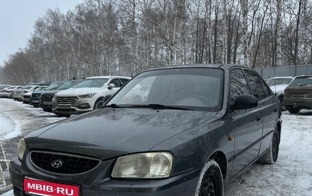 Hyundai Accent II, 2007 год, 485 000 рублей, 2 фотография