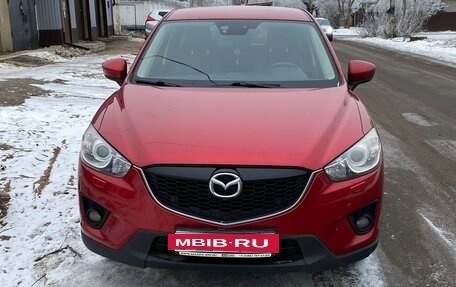 Mazda CX-5 II, 2014 год, 1 850 000 рублей, 2 фотография