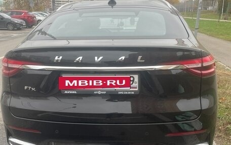 Haval F7x I, 2022 год, 2 650 000 рублей, 4 фотография