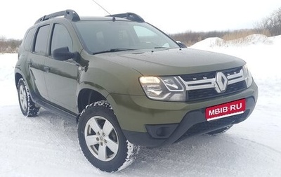 Renault Duster I рестайлинг, 2017 год, 1 350 000 рублей, 1 фотография