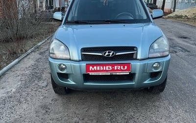 Hyundai Tucson III, 2008 год, 1 020 000 рублей, 1 фотография