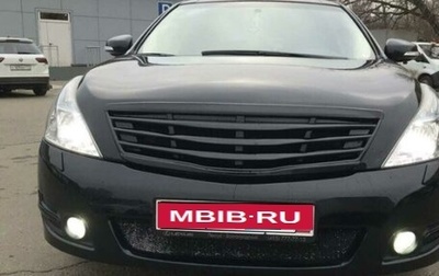 Nissan Teana, 2010 год, 1 170 000 рублей, 1 фотография