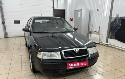 Skoda Octavia IV, 2008 год, 425 000 рублей, 1 фотография