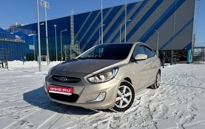 Hyundai Solaris II рестайлинг, 2014 год, 949 000 рублей, 1 фотография