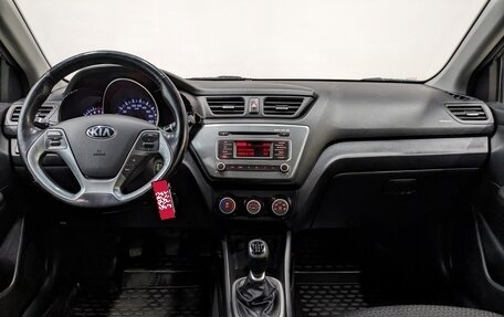 KIA Rio III рестайлинг, 2016 год, 930 000 рублей, 14 фотография