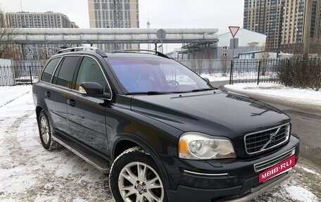 Volvo XC90 II рестайлинг, 2007 год, 1 400 000 рублей, 2 фотография