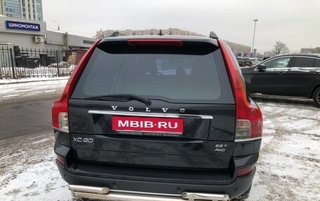 Volvo XC90 II рестайлинг, 2007 год, 1 400 000 рублей, 4 фотография