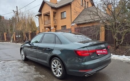 Audi A4, 2019 год, 2 920 000 рублей, 4 фотография