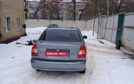 Hyundai Accent II, 2005 год, 319 000 рублей, 2 фотография